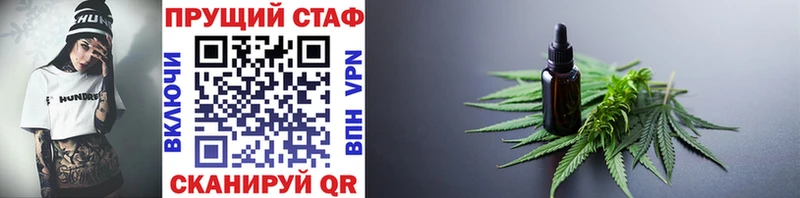 Где купить Комсомольск-на-Амуре Гашиш COCAIN СК Бошки Шишки Меф