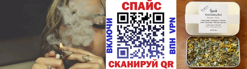 БУТИРАТ буратино Комсомольск-на-Амуре