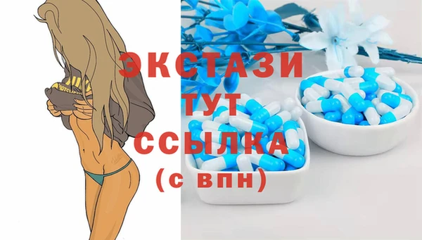 индика Кущёвская