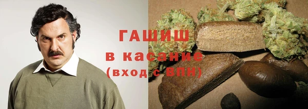 индика Кущёвская