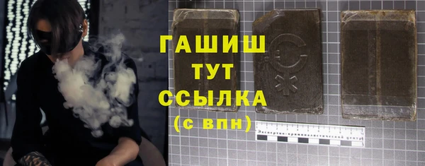 индика Кущёвская
