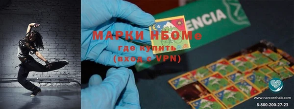индика Кущёвская
