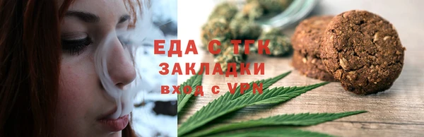 индика Кущёвская