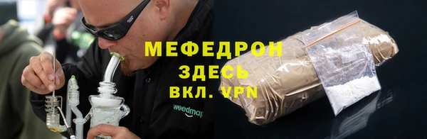индика Кущёвская