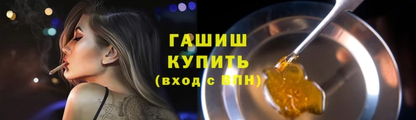 индика Кущёвская