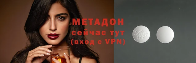 индика Кущёвская