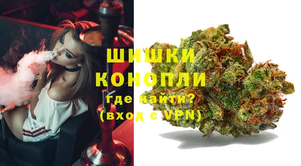 бутират Иноземцево