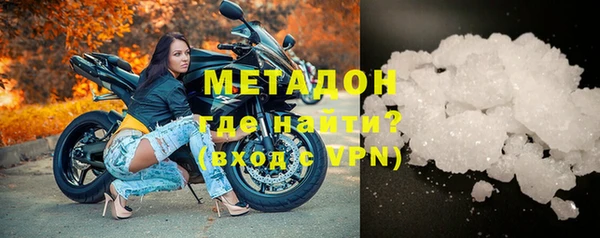 индика Кущёвская