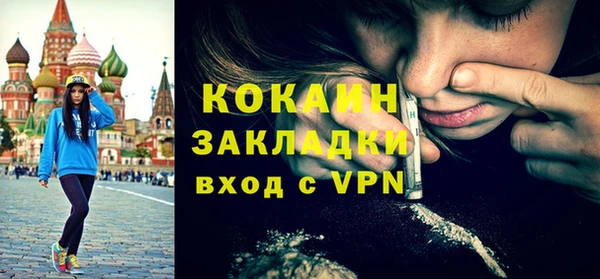 индика Кущёвская