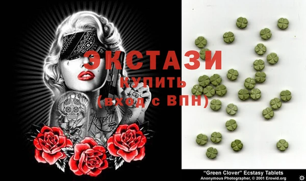 индика Кущёвская