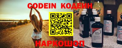 ГАЛЛЮЦИНОГЕННЫЕ ГРИБЫ Заволжье