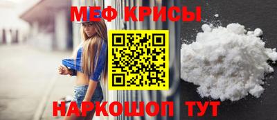 гидропоника Заводоуковск