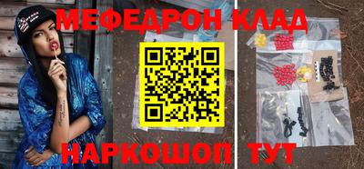индика Жуковский