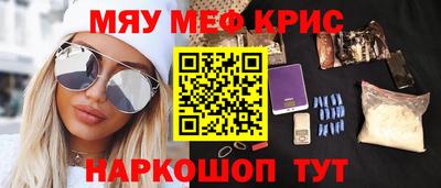 гидропоника Заводоуковск
