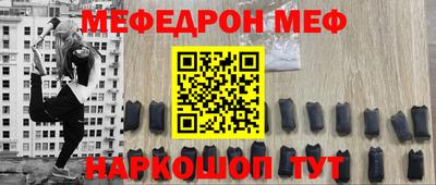 ГАЛЛЮЦИНОГЕННЫЕ ГРИБЫ Заволжье