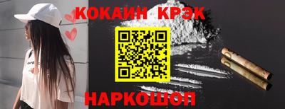 гидропоника Заводоуковск