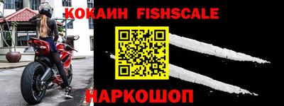 гидропоника Заводоуковск