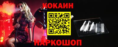 не бодяженный Бузулук