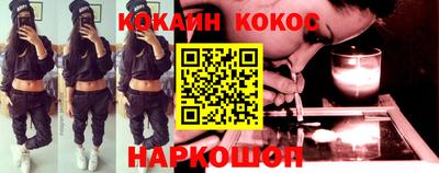 ALPHA PVP Моздок