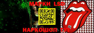 не бодяженный Бузулук