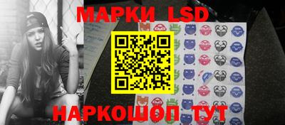 гидропоника Заводоуковск