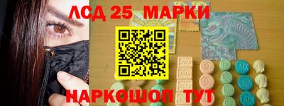 гидропоника Заводоуковск
