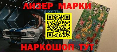 мефедрон мука Будённовск