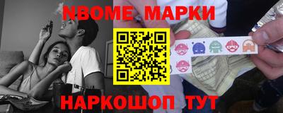 ГАЛЛЮЦИНОГЕННЫЕ ГРИБЫ Заволжье