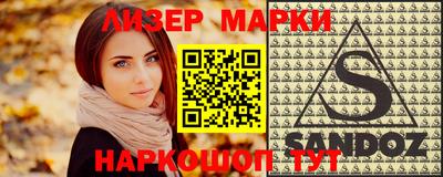 индика Жуковский