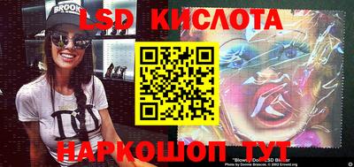 не бодяженный Бузулук