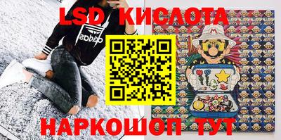 индика Жуковский