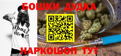 ГАЛЛЮЦИНОГЕННЫЕ ГРИБЫ Заволжье