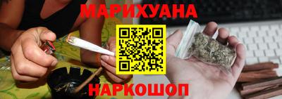 индика Жуковский