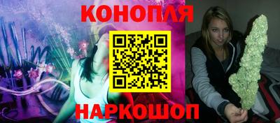 ГАЛЛЮЦИНОГЕННЫЕ ГРИБЫ Заволжье