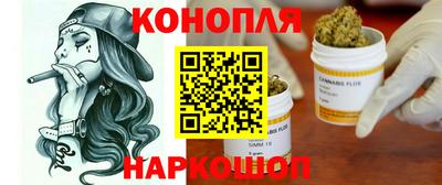 мефедрон VHQ Бугуруслан