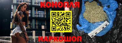 ГАЛЛЮЦИНОГЕННЫЕ ГРИБЫ Заволжье