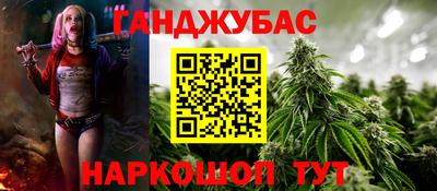 ГАЛЛЮЦИНОГЕННЫЕ ГРИБЫ Заволжье