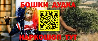 не бодяженный Бузулук