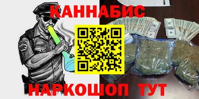 ГАЛЛЮЦИНОГЕННЫЕ ГРИБЫ Заволжье