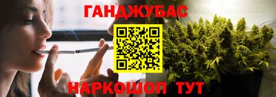 индика Жуковский