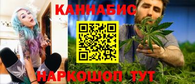 гидропоника Заводоуковск