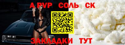ГАЛЛЮЦИНОГЕННЫЕ ГРИБЫ Заволжье