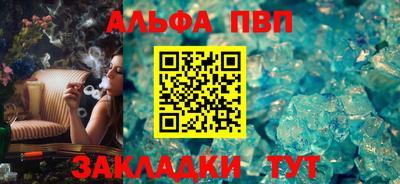 ГАЛЛЮЦИНОГЕННЫЕ ГРИБЫ Заволжье