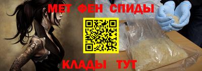 индика Жуковский