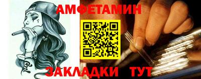 индика Жуковский