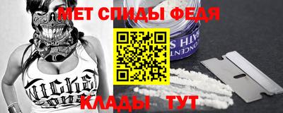 индика Жуковский