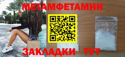индика Жуковский