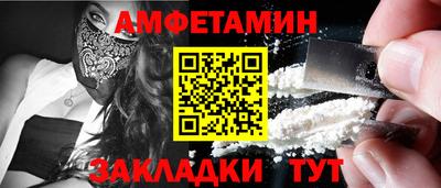 ГАЛЛЮЦИНОГЕННЫЕ ГРИБЫ Заволжье