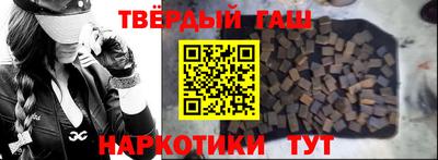 гидропоника Заводоуковск