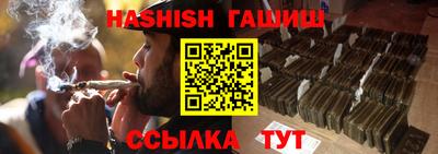 ГАЛЛЮЦИНОГЕННЫЕ ГРИБЫ Заволжье